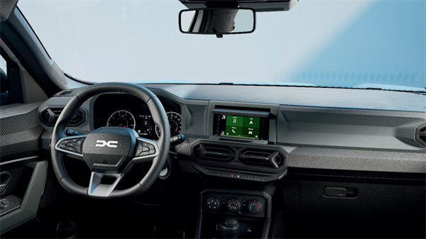 Dacia multimédia - Media control